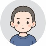 長男