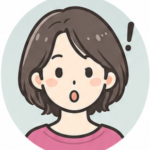 ずんこ